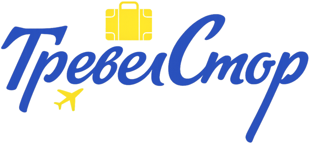 Интернет-магазин товаров для туристов Тревел Стор